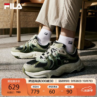 FILA 斐樂 火星3 男款跑步鞋 100102826767