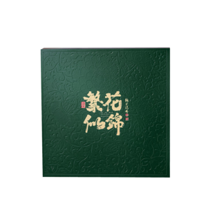 京苑四大綠茶組合茶葉禮盒408g龍井碧螺春毛尖教師節(jié)禮物中秋禮品