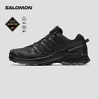 salomon 薩洛蒙 男款 戶外運動防水透氣減震耐磨穩(wěn)定防護(hù)徒步鞋 XA PRO 3D v9 GTX 黑色