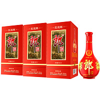 LANGJIU 郎酒 紅花郎 醬香型 過節(jié)送禮白酒 53度 500mL 3瓶 紅十含手提袋