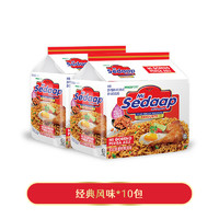 WINGSFOOD 輝英喜達(dá)速食方便面 90g*10包