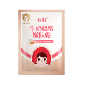 春娟牛奶蜂蜜寶寶霜 滋潤保濕經(jīng)典老牌國貨 面霜 潤膚 袋裝30g*5