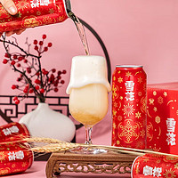 SNOWBEER 雪花 啤酒 節(jié)慶紅罐 500ml*12聽