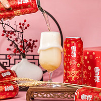 SNOWBEER 雪花 啤酒 節(jié)慶紅罐 500ml*12聽(tīng)