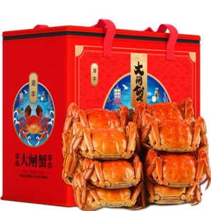 【活蟹】湖豐鮮活大閘蟹現(xiàn)貨螃蟹蘇州生鮮水產(chǎn)去繩足重嘗鮮禮盒 公5.0兩 母3.0兩 4對8只