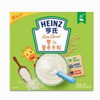 Heinz 亨氏 嬰兒營養(yǎng)米粉 250g*1盒