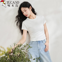 啄木鳥百搭圓領(lǐng)短袖t恤女春夏季褶皺短款不規(guī)則修身顯瘦上衣 白色 L 