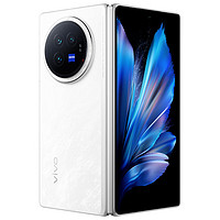 vivo X Fold3 Pro 5G折疊屏手機(jī) 12GB+256GB 輕羽白