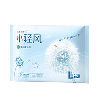 FIVERAMS 五羊 薄薄芯小輕風(fēng)系列 寶寶拉拉褲 L碼2片