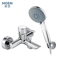 MOEN 摩恩 精銅淋浴花灑套裝+SW1233C 智能馬桶+太空鋁浴室掛件