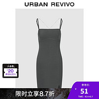 URBAN REVIVO UR2024 女裝氣質(zhì)可拆卸鏈條開(kāi)衩吊帶連衣裙 UWV740076