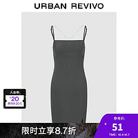 URBAN REVIVO UR2024 女裝氣質(zhì)可拆卸鏈條開衩吊帶連衣裙 UWV740076