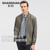 FIRS 杉杉 SHANSHAN 杉杉 男士商務(wù)休閑棒球領(lǐng)夾克