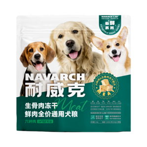 耐威克 六種肉狗糧 生骨肉凍干鮮肉無谷全價 六種肉·嘗鮮丨228g