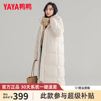 YAYA 鴨鴨羽絨服 女士長(zhǎng)款過(guò)膝羽絨服