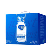 JUST YOGHURT 純甄 蒙牛純甄原味風(fēng)味酸奶（含維生素D）200g*10