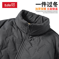 Baleno 班尼路 男士羊羔絨外套 BM20240911-20-23PM02-6