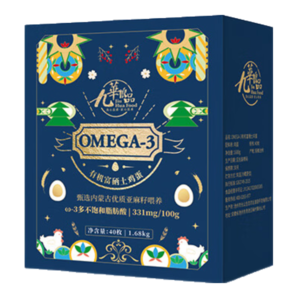 九華糧品Omega-3有機富硒雞蛋40枚 凈重1680g 禮盒 源頭直發(fā) 包郵