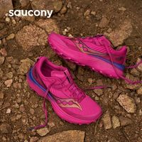 saucony 索康尼 男款越野跑鞋