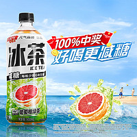元氣森林 Genki Forest 元氣森林 冰茶減糖葡萄柚綠茶900mL*12瓶
