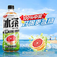 元?dú)馍?Genki Forest 元?dú)馍?冰茶減糖葡萄柚綠茶900mL*12瓶