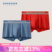 SCHIESSER 舒雅 男士Becover系列50S莫代爾3A抑菌平角內(nèi)褲