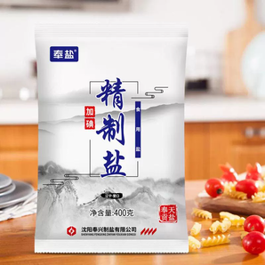 奉鹽加碘精制鹽袋裝細(xì)鹽調(diào)味鹽家用食用鹽腌制鹽