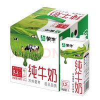 MENGNIU 蒙牛 全脂純牛奶1L*6盒 （再送兒童早餐杯）