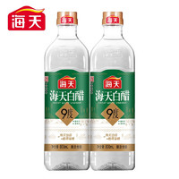 海天 9度白醋 800ml*2瓶