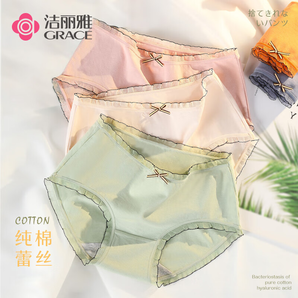 潔麗雅女士?jī)?nèi)褲純棉內(nèi)褲抑菌底擋三角內(nèi)褲女生蕾絲可愛無痕中腰女式內(nèi)褲 孔雀藍(lán)/豆沙/淺膚/紫蓮（4條裝） XL（120-140斤）