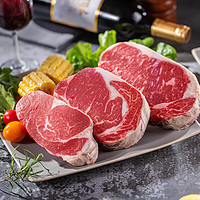 農(nóng)夫好牛 原切眼肉600g+西冷600g(150g*8)