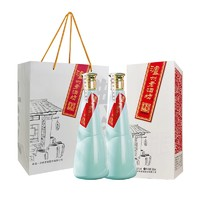 瀘州老酒坊 52度 濃香型白酒 500ml*2瓶