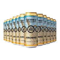 海底撈 德式大麥 精釀啤酒 500ml*12聽