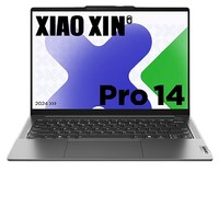 Lenovo 聯(lián)想 新Pro14 2024款 Ultra版 14英寸 輕薄本（Ultra5 125H、32GB、1TB 、2.8K）