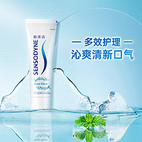 SENSODYNE 舒適達(dá) 抗敏感沁爽勁潔牙膏 100g