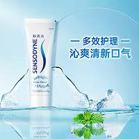 SENSODYNE 舒適達 抗敏感沁爽勁潔牙膏 100g