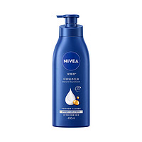 NIVEA 妮維雅 深潤滋養(yǎng)乳液 400ml