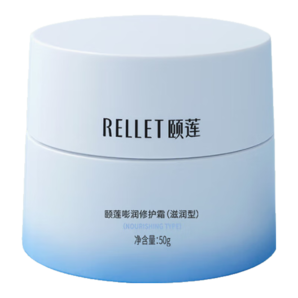 頤蓮（RELLET）玻尿酸嘭潤修護(hù)霜（滋潤型）50g  高保濕面霜補(bǔ)水修護(hù)嘭嘭霜Pro