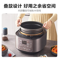 Midea 美的 MY-50M5-520 家用電壓力鍋 5L