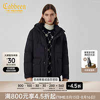 Cabbeen 卡賓 都市男裝休閑長款羽絨大衣22秋冬潮H2224154003 煤黑色01