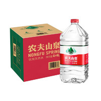 NONGFU SPRING 農(nóng)夫山泉 飲用水 飲用天然弱堿性水4L*4桶 整箱裝 桶裝水