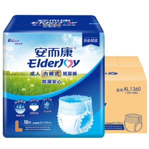 安而康（Elderjoy）防漏安心成人拉拉褲L60片臀圍95-120cm內(nèi)褲式尿不濕夏季透氣快吸