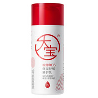 Dabao 大寶 維他命B5保濕舒緩修護(hù)乳 95ml