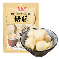 Gusong 古松食品 糖蒜 350g*2袋