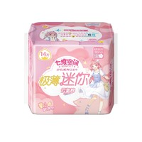 SPACE7 七度空間 少女極薄云氧棉迷你巾 18cm*42片