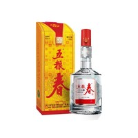 五糧濃香 WULIANGYE 五糧液 五糧春45度250ml*2瓶裝 濃香型白酒純糧食酒自飲酒