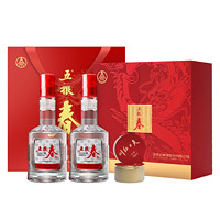 五糧濃香 [節(jié)日送禮]五糧春 45度 500ml*2瓶 茶酒龍年禮盒 濃香型白酒送禮