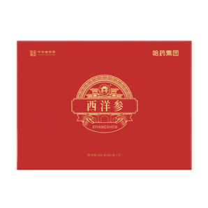 【禮品禮盒】哈藥 世一堂西洋參禮盒 80g/瓶*2瓶 長白山西洋參片切片西洋參含片泡水 1盒