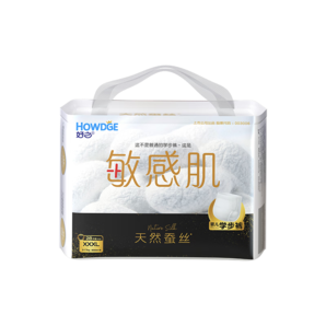 好之（Howdge）敏感肌拉拉褲天然蠶絲男女寶寶專用訓(xùn)練褲XXXL28片