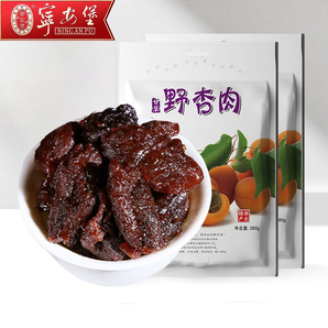 寧安堡杏肉 西北特產(chǎn)溫和酸酸甜甜 脾胃好吃飯香 無核甘草紅杏干 野杏肉280g*2袋